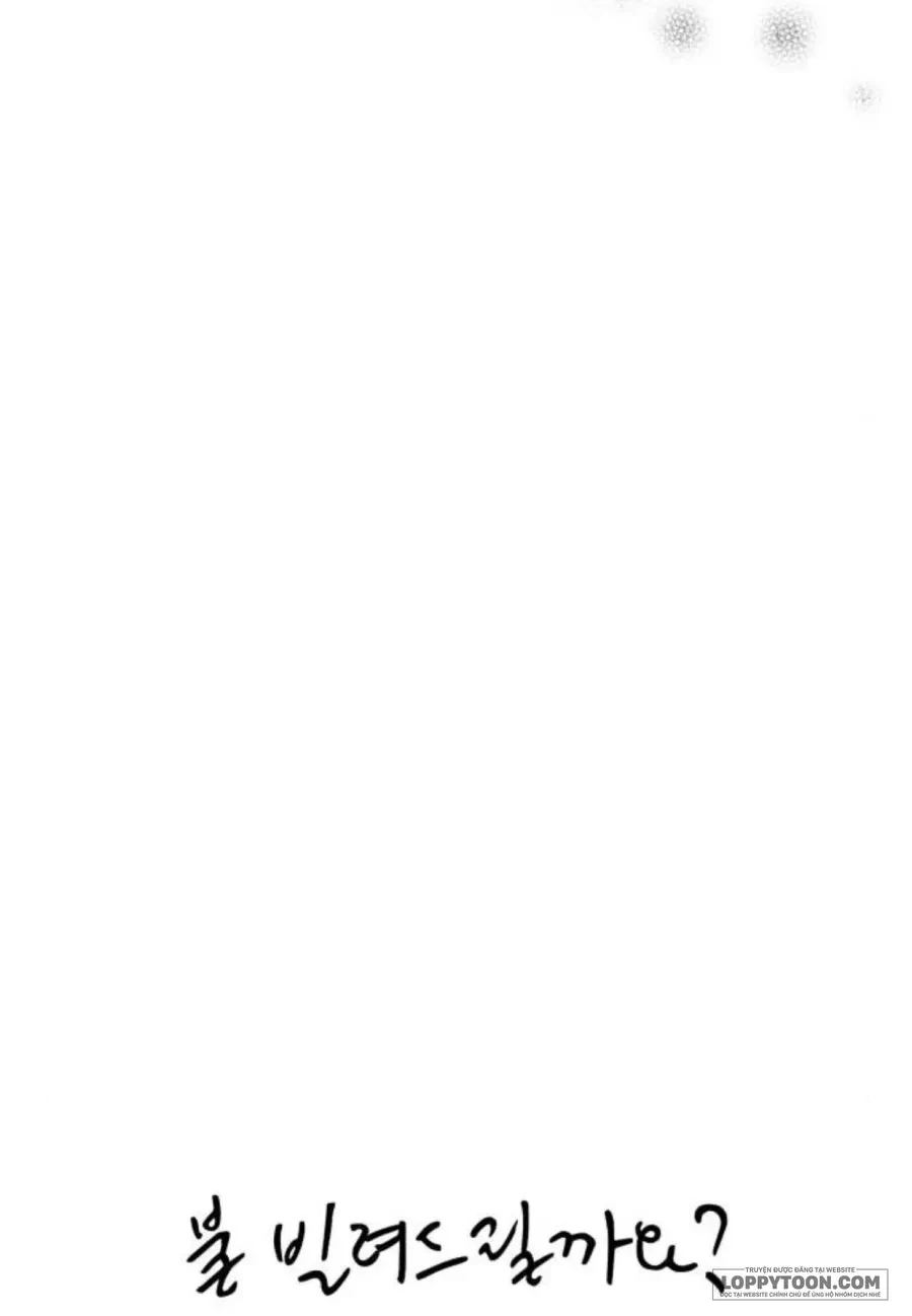 Muốn Mượn Chút Lửa Không? Chapter 84 - 14