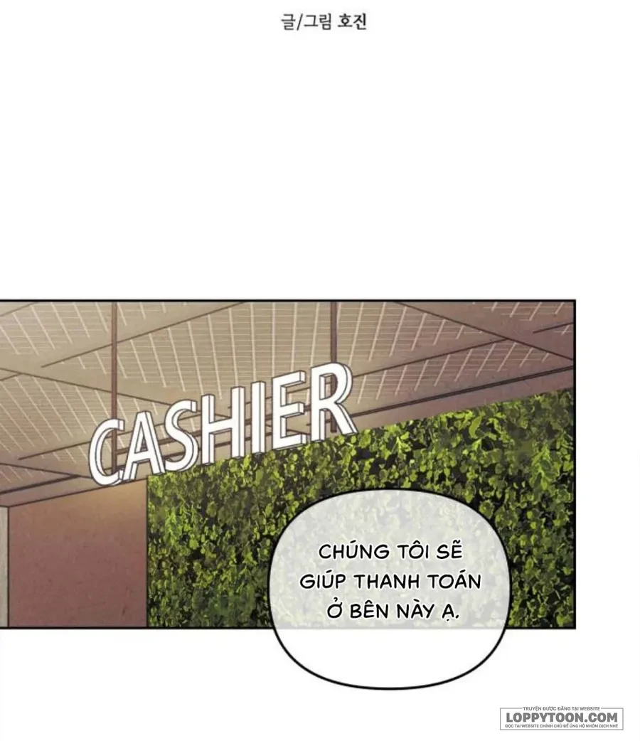 Muốn Mượn Chút Lửa Không? Chapter 84 - 15