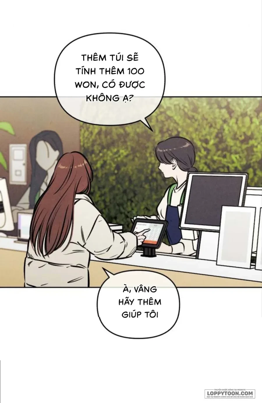 Muốn Mượn Chút Lửa Không? Chapter 84 - 18