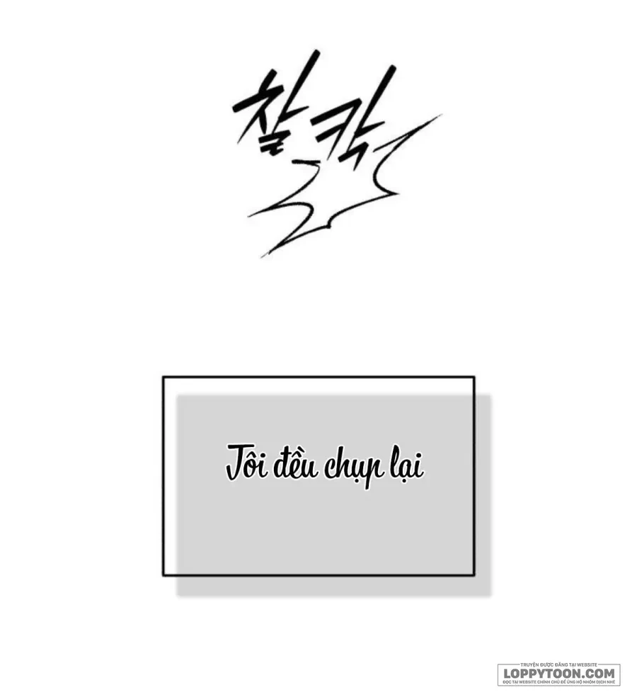 Muốn Mượn Chút Lửa Không? Chapter 84 - 63