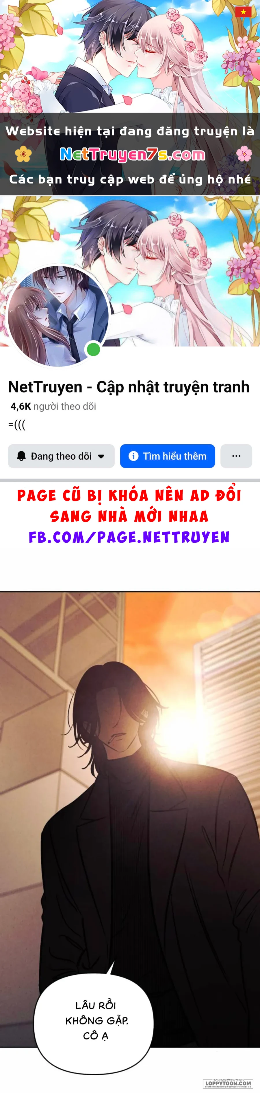 Muốn Mượn Chút Lửa Không? Chapter 85 - 1