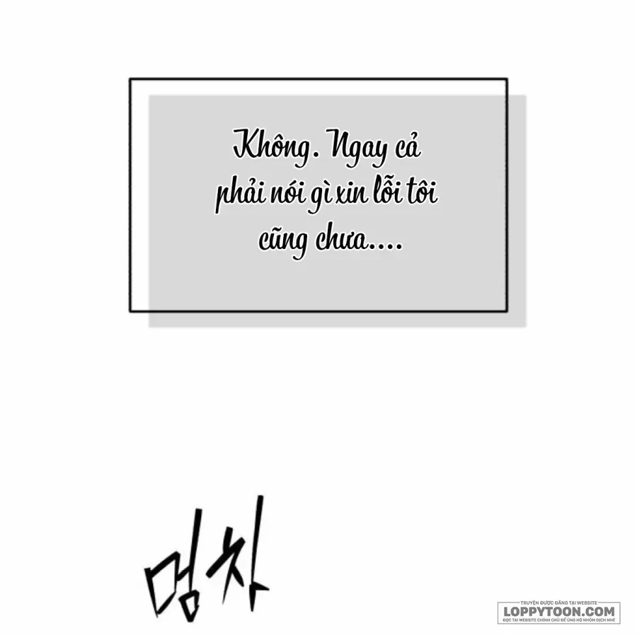 Muốn Mượn Chút Lửa Không? Chapter 85 - 9