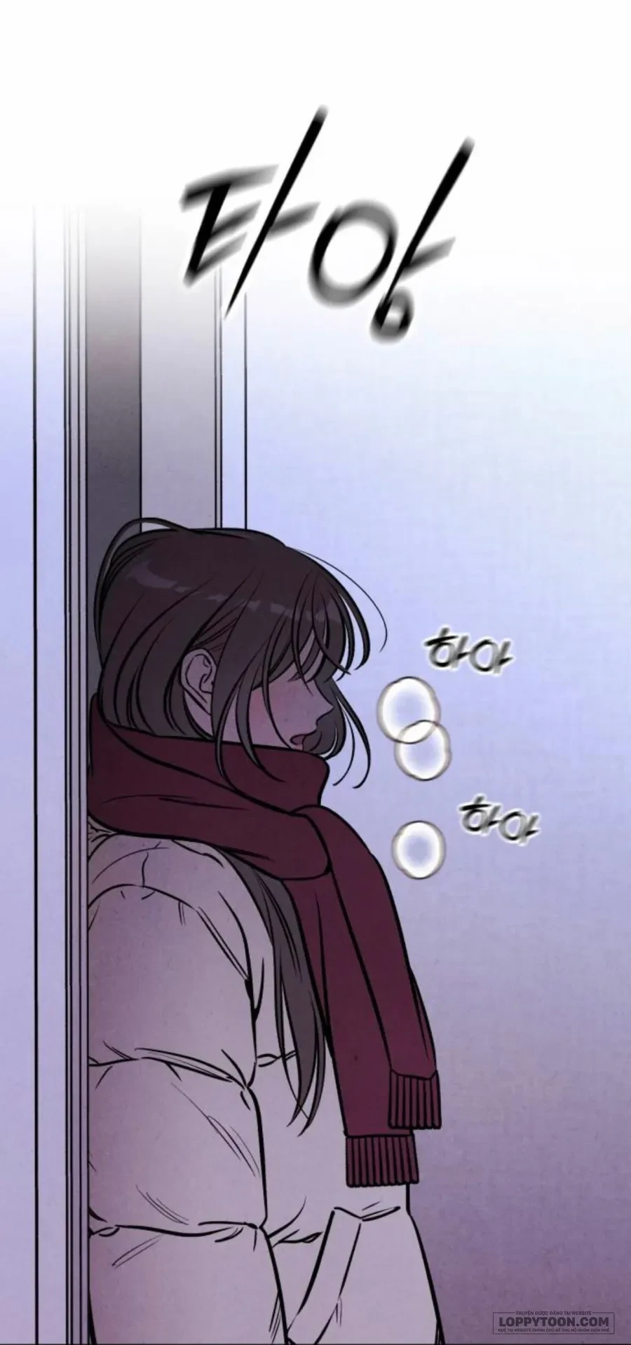 Muốn Mượn Chút Lửa Không? Chapter 85 - 62