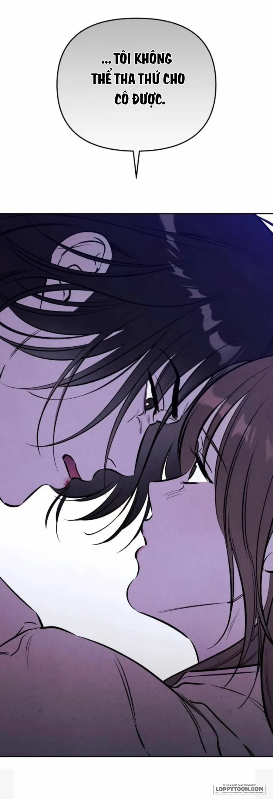 Muốn Mượn Chút Lửa Không? Chapter 86 - 6