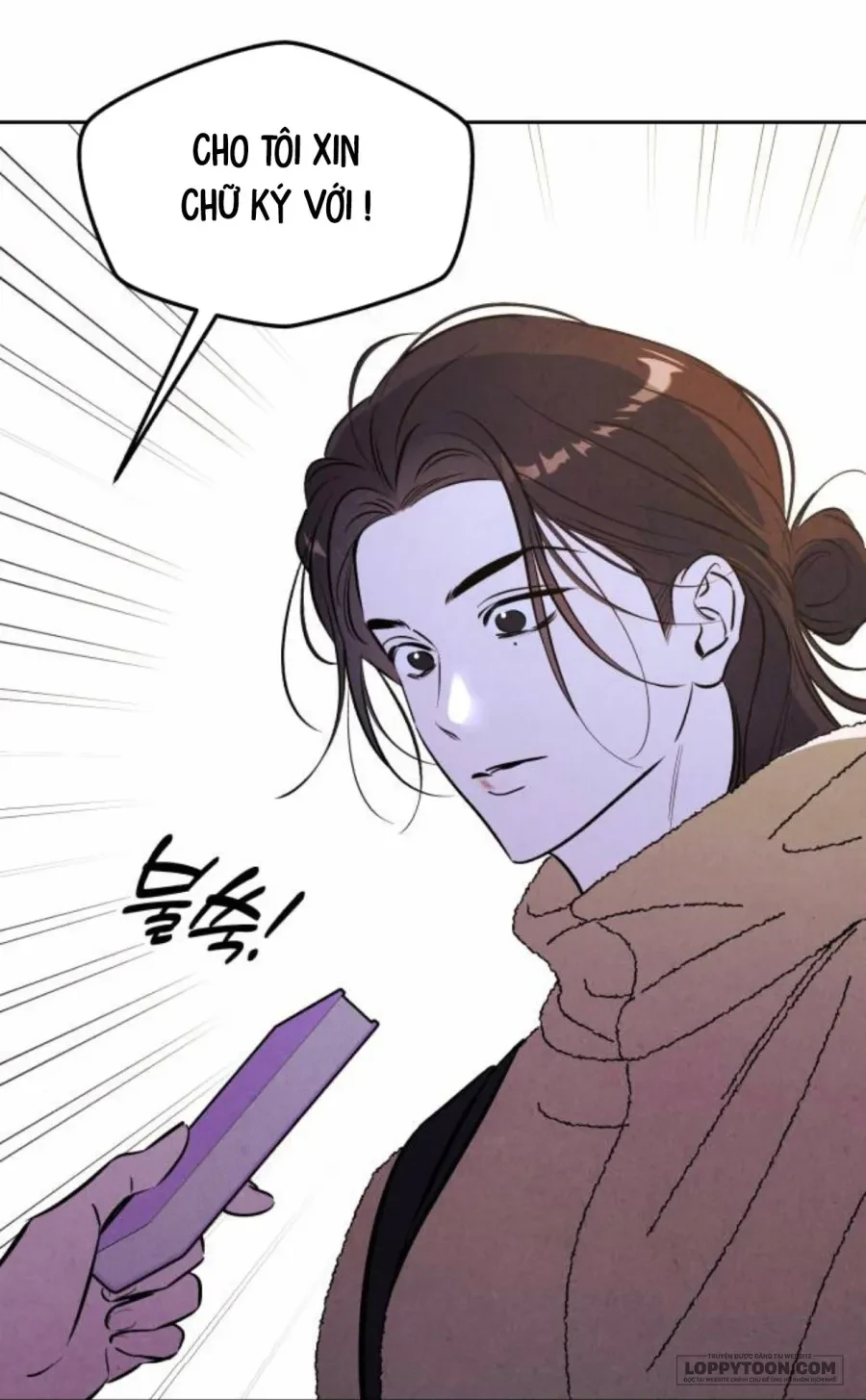 Muốn Mượn Chút Lửa Không? Chapter 86 - 60