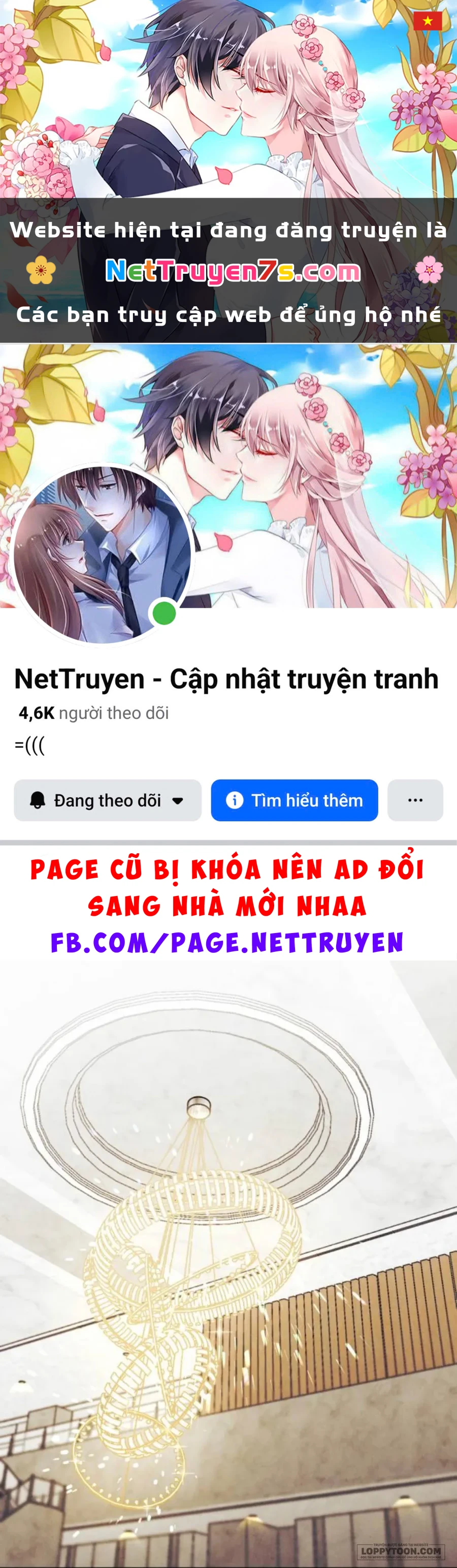 Muốn Mượn Chút Lửa Không? Chapter 87 - 1