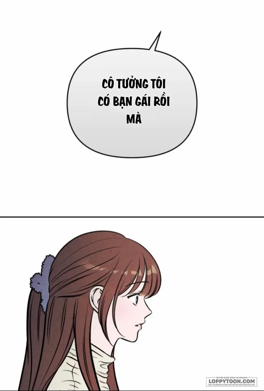 Muốn Mượn Chút Lửa Không? Chapter 87 - 26