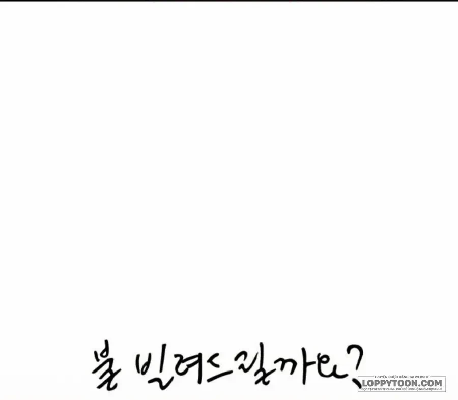 Muốn Mượn Chút Lửa Không? Chapter 87 - 56