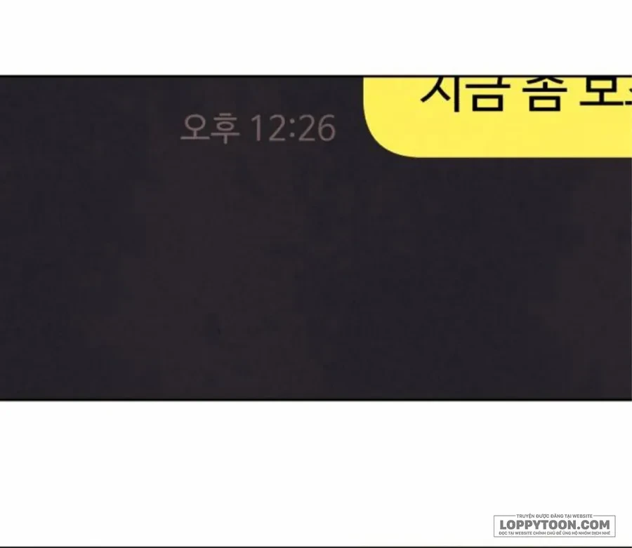 Muốn Mượn Chút Lửa Không? Chapter 87 - 65