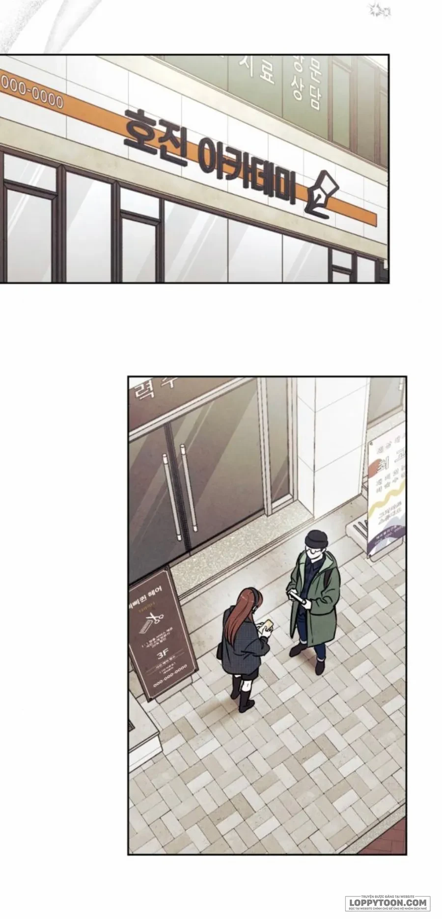 Muốn Mượn Chút Lửa Không? Chapter 87 - 71