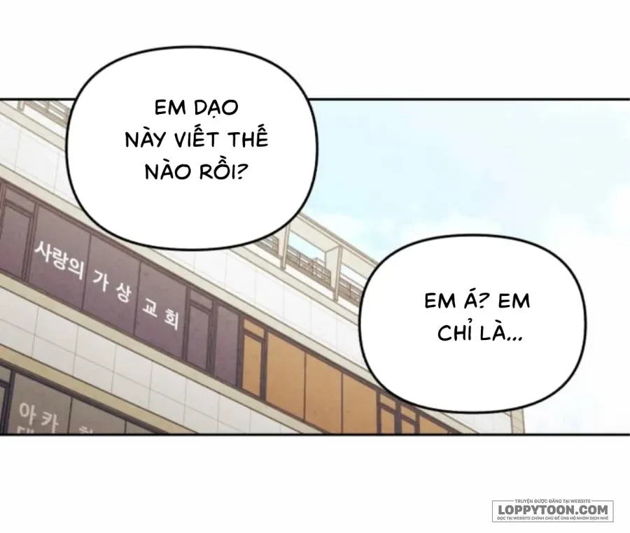 Muốn Mượn Chút Lửa Không? Chapter 87 - 74