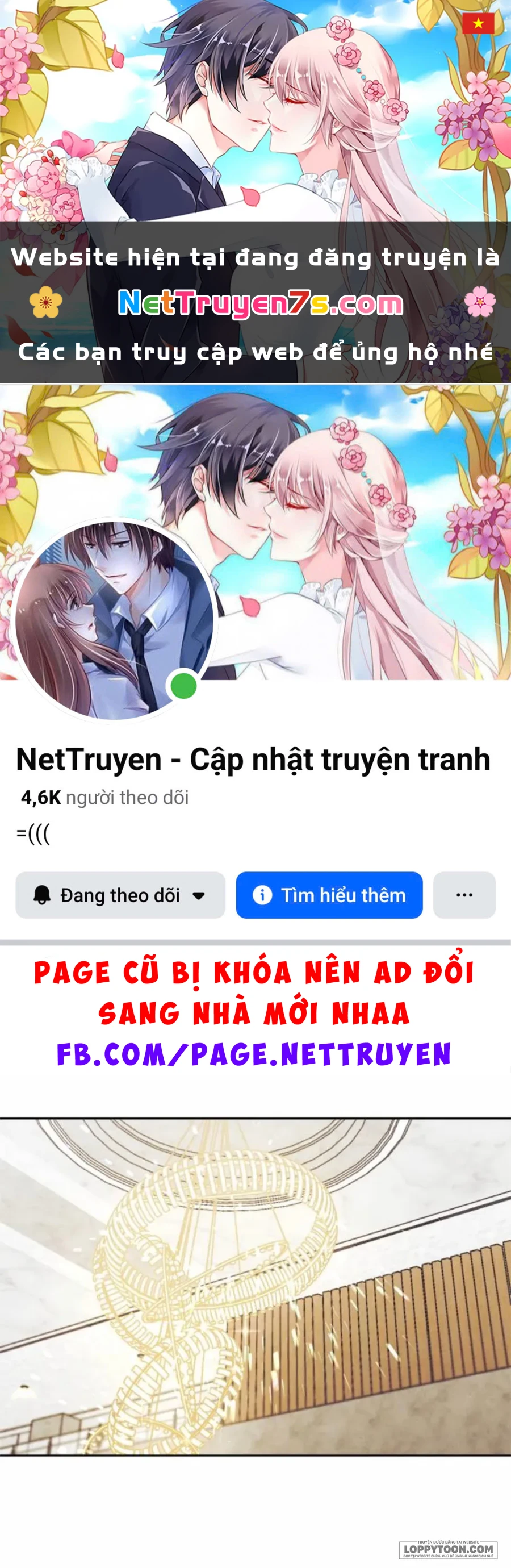 Muốn Mượn Chút Lửa Không? Chapter 89 - 1