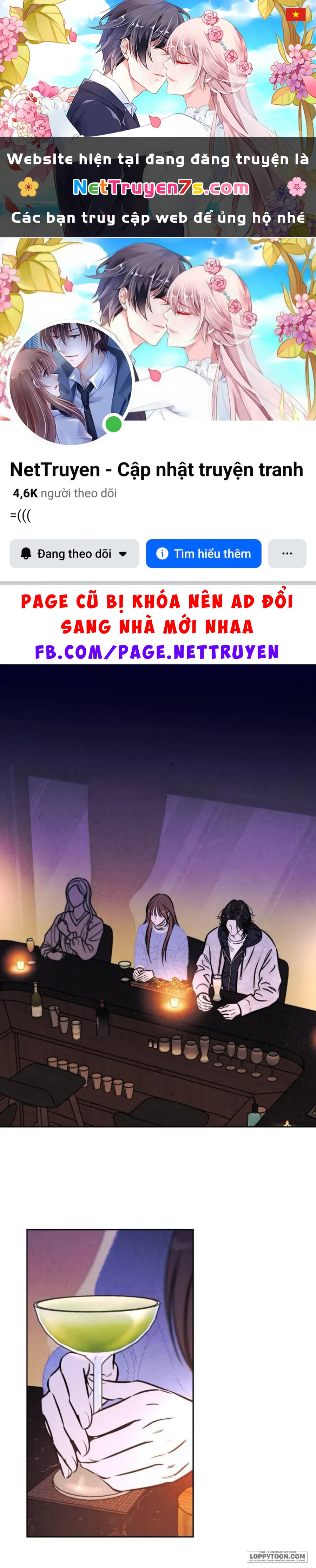 Muốn Mượn Chút Lửa Không? Chapter 90 - 1