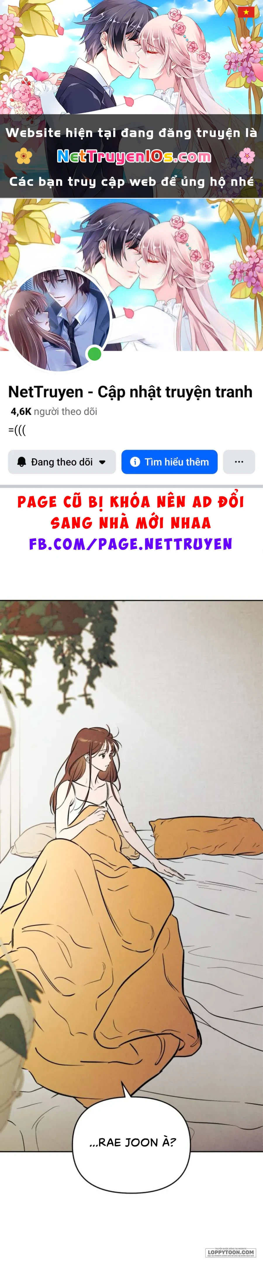 Muốn Mượn Chút Lửa Không? Chapter 91 - 1