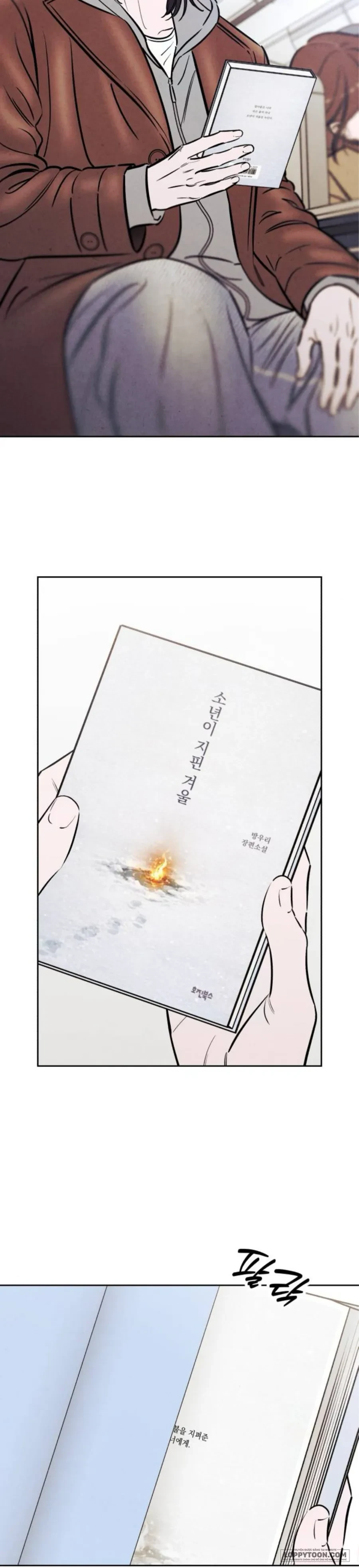 Muốn Mượn Chút Lửa Không? Chapter 91 - 55