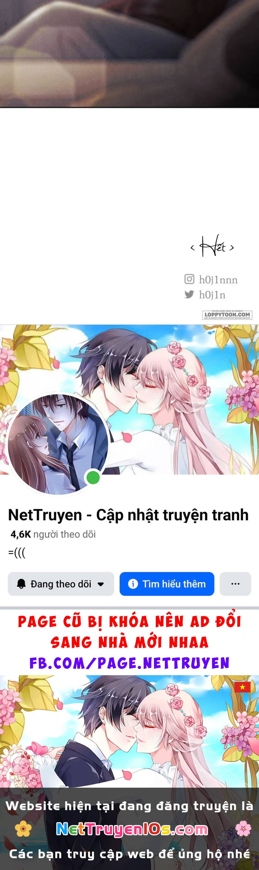 Muốn Mượn Chút Lửa Không? Chapter 91 - 70