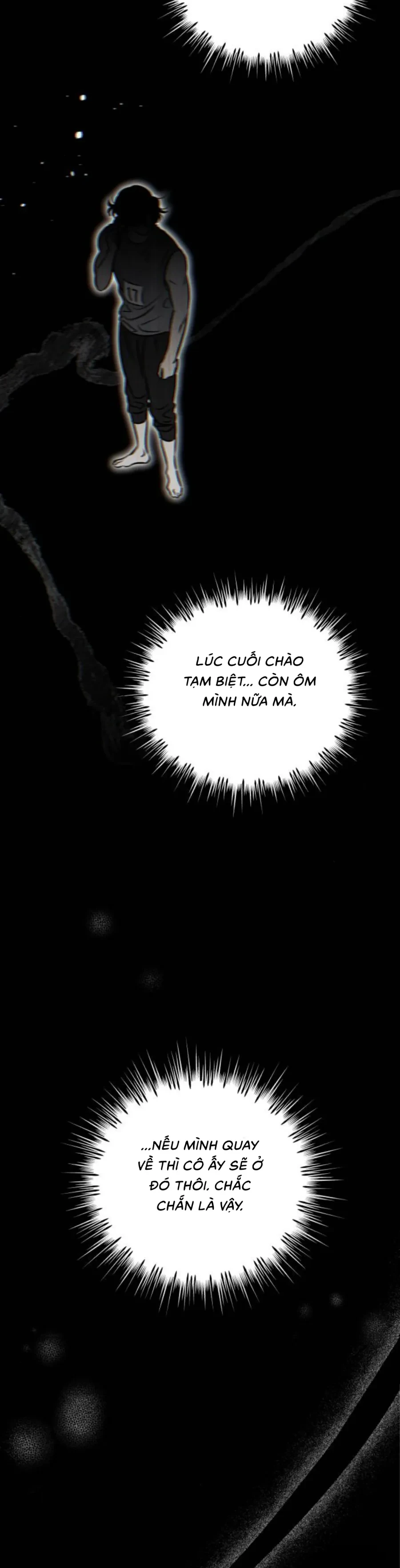 Muốn Mượn Chút Lửa Không? Chapter 92 - 2