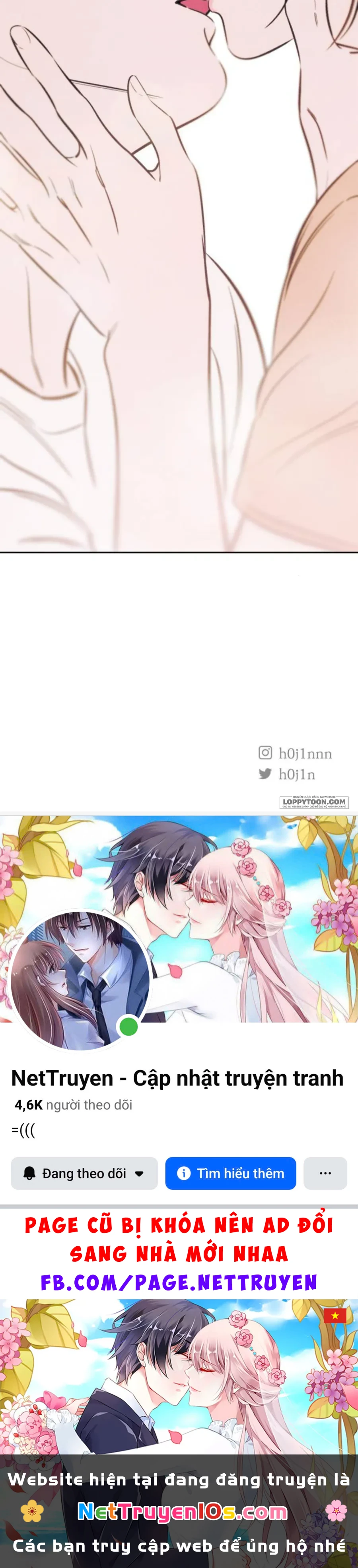 Muốn Mượn Chút Lửa Không? Chapter 92 - 56