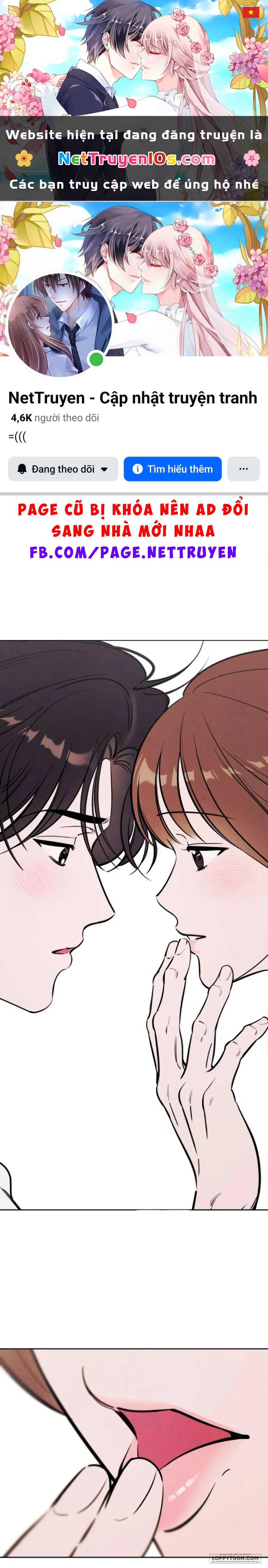 Muốn Mượn Chút Lửa Không? Chapter 93 - 1