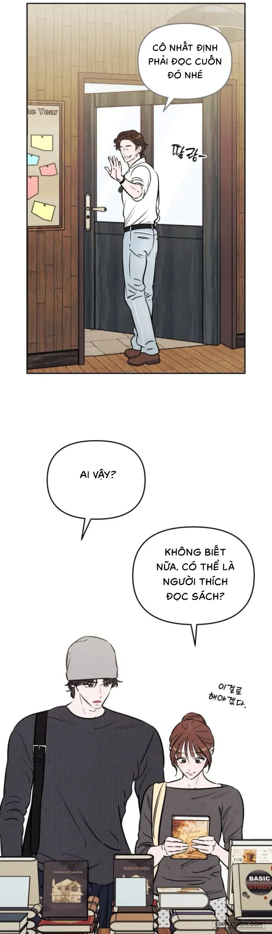 Muốn Mượn Chút Lửa Không? Chapter 93 - 46