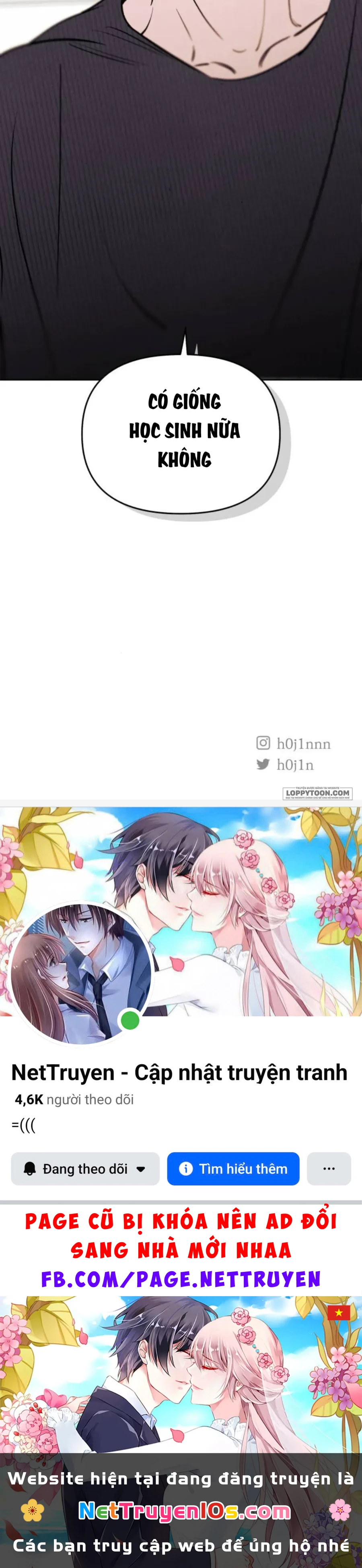 Muốn Mượn Chút Lửa Không? Chapter 93 - 66