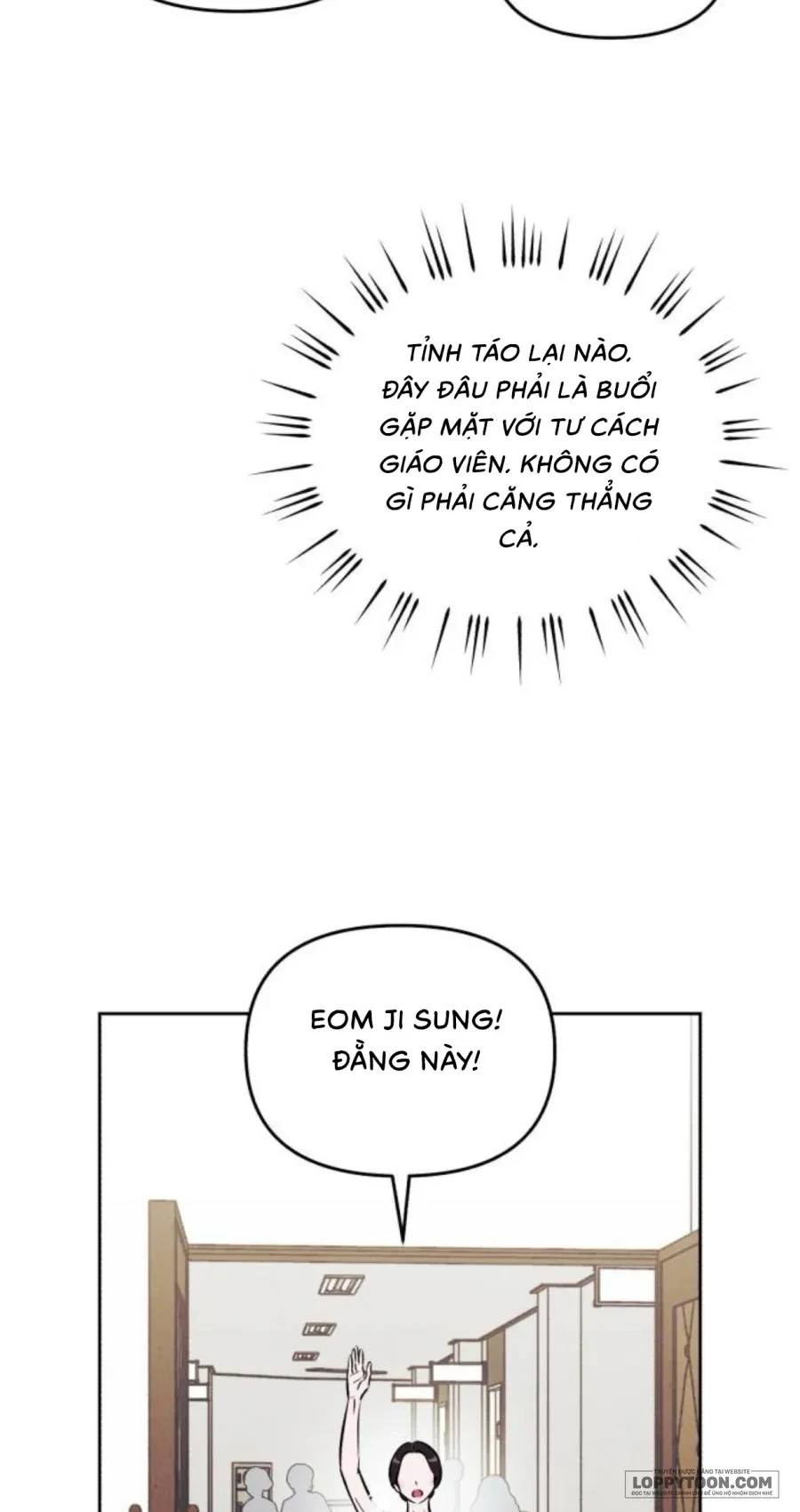 Muốn Mượn Chút Lửa Không? Chapter 95 - 67
