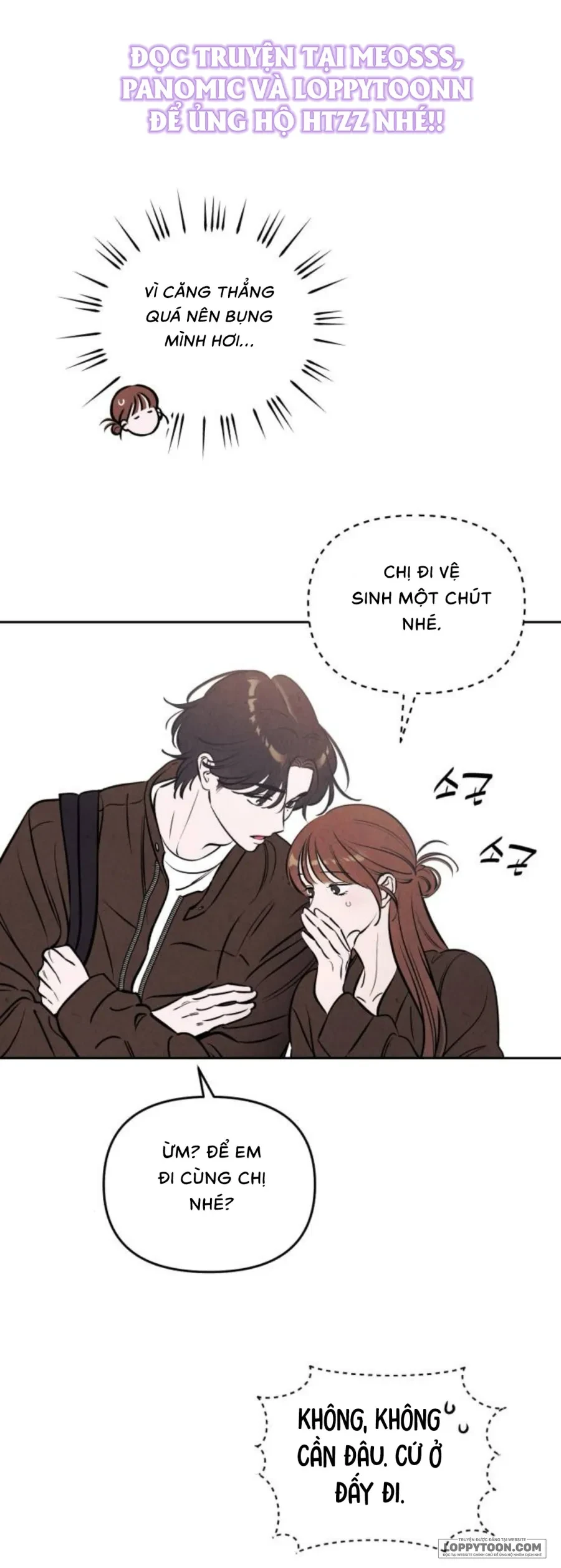 Muốn Mượn Chút Lửa Không? Chapter 96 - 1