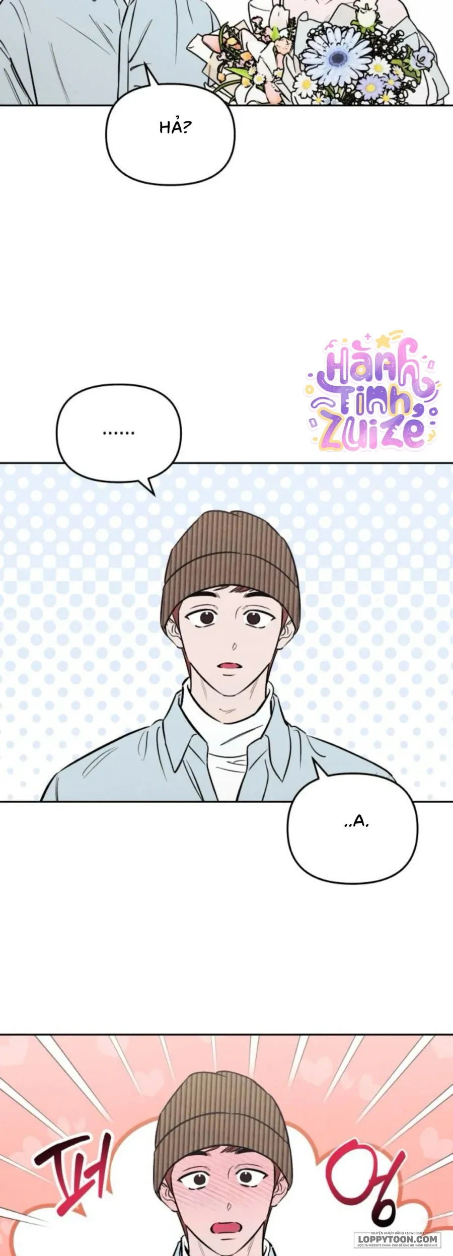 Muốn Mượn Chút Lửa Không? Chapter 96 - 7