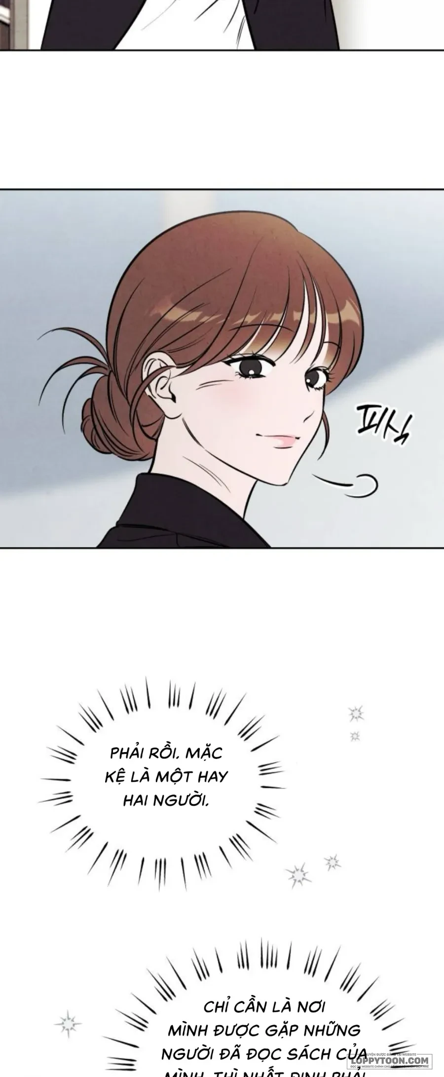 Muốn Mượn Chút Lửa Không? Chapter 96 - 14
