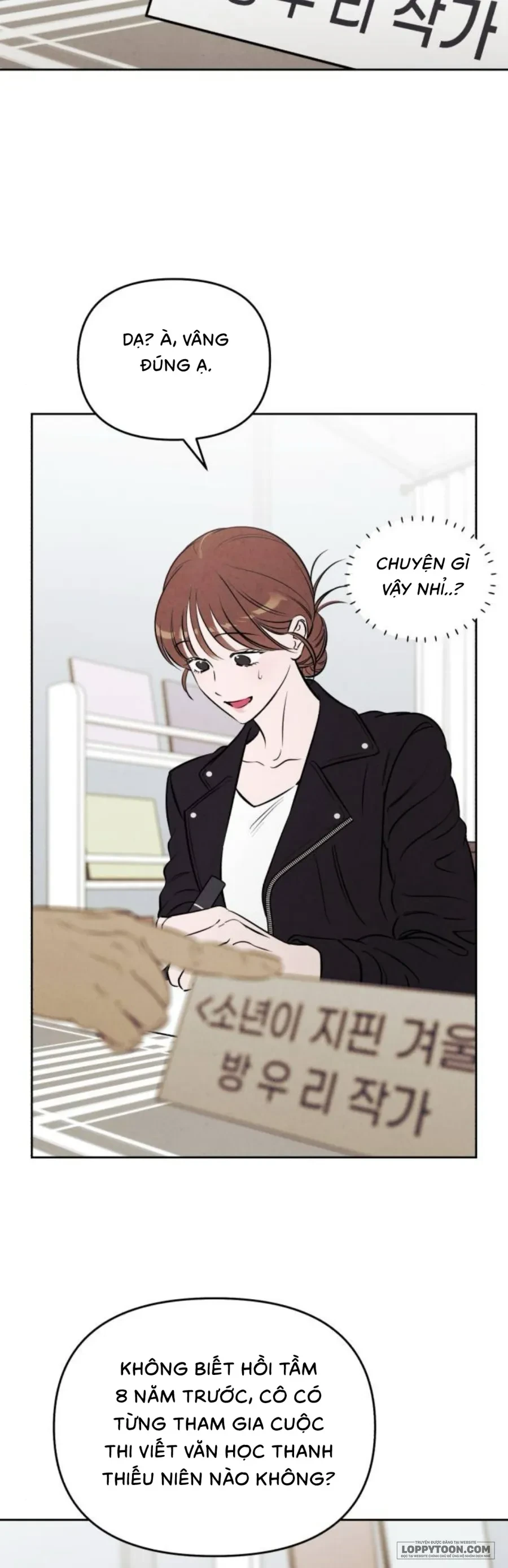 Muốn Mượn Chút Lửa Không? Chapter 96 - 24