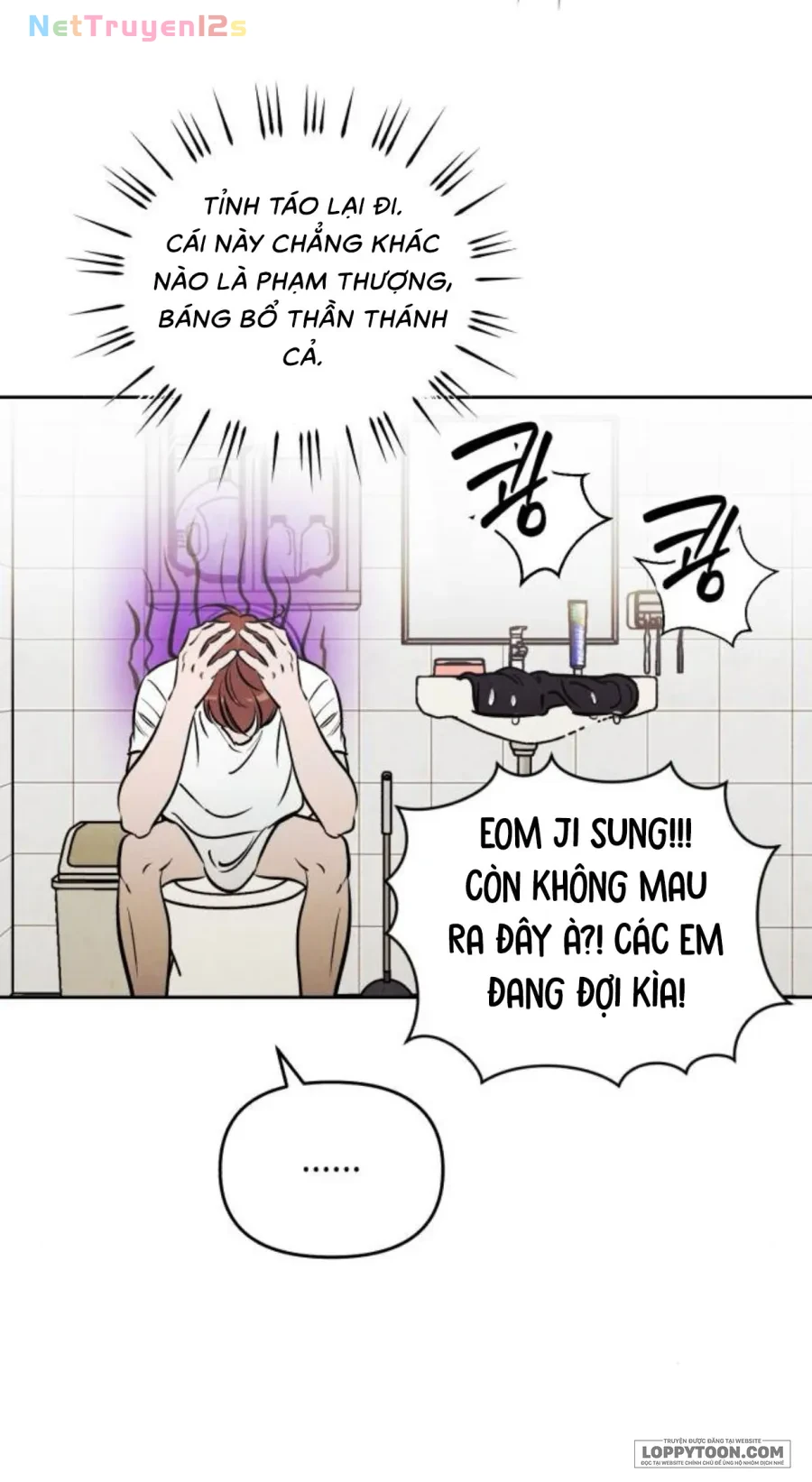 Muốn Mượn Chút Lửa Không? Chapter 97 - 34