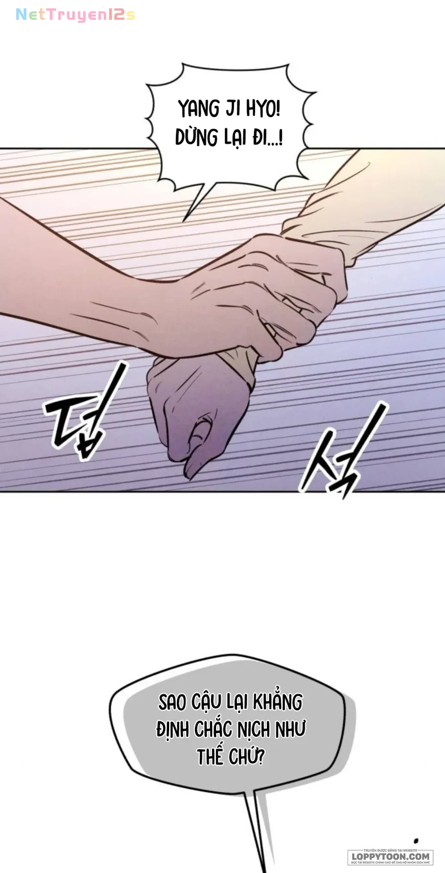 Muốn Mượn Chút Lửa Không? Chapter 97 - 39