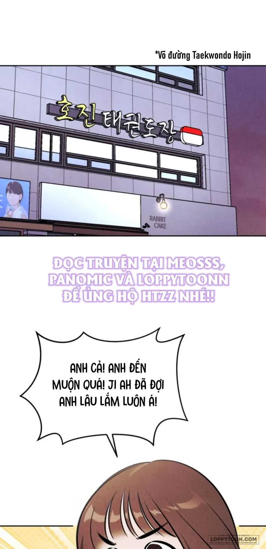Muốn Mượn Chút Lửa Không? Chapter 98 - 1