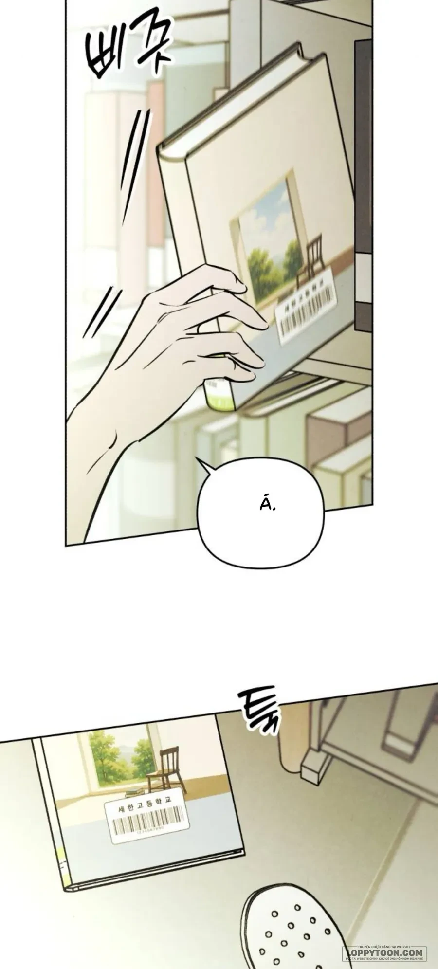 Muốn Mượn Chút Lửa Không? Chapter 99 - 9