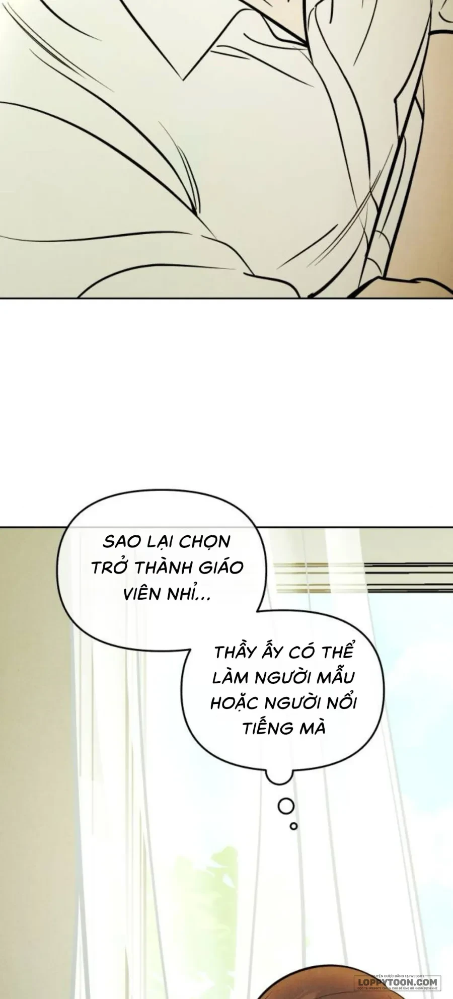 Muốn Mượn Chút Lửa Không? Chapter 99 - 17