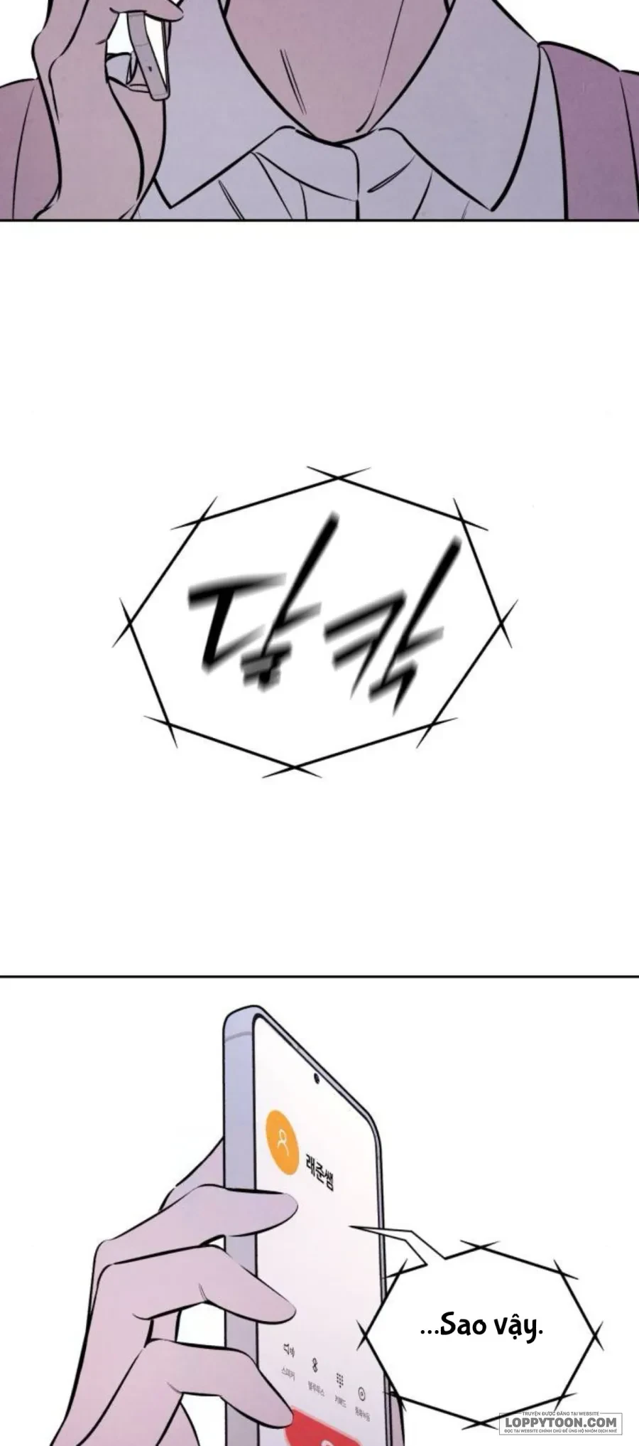 Muốn Mượn Chút Lửa Không? Chapter 100 - 26