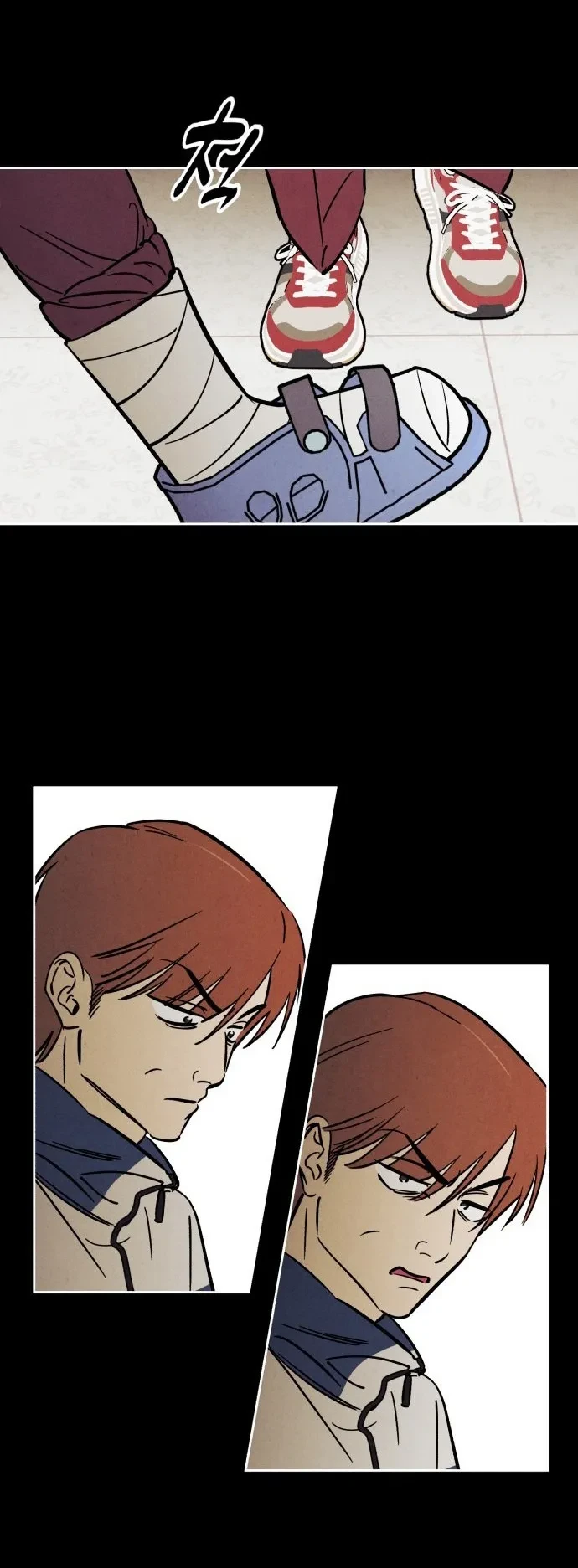 Muốn Mượn Chút Lửa Không? Chapter 31 - 13