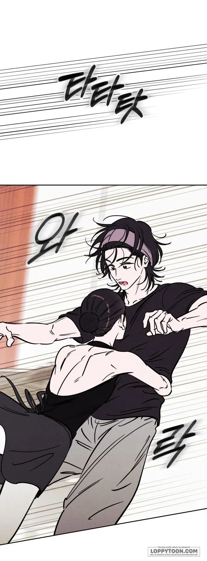 Muốn Mượn Chút Lửa Không? Chapter 31 - 45