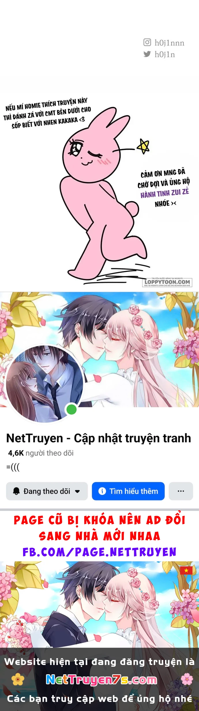 Muốn Mượn Chút Lửa Không? Chapter 31 - 57