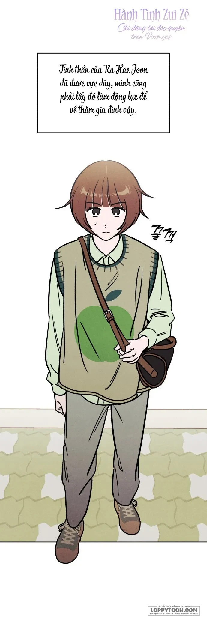 Muốn Mượn Chút Lửa Không? Chapter 32 - 9