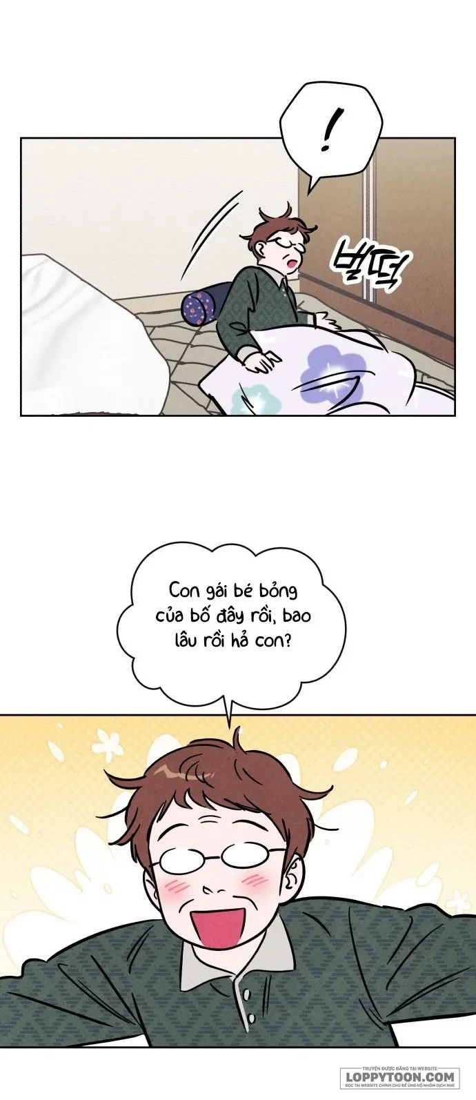 Muốn Mượn Chút Lửa Không? Chapter 32 - 16