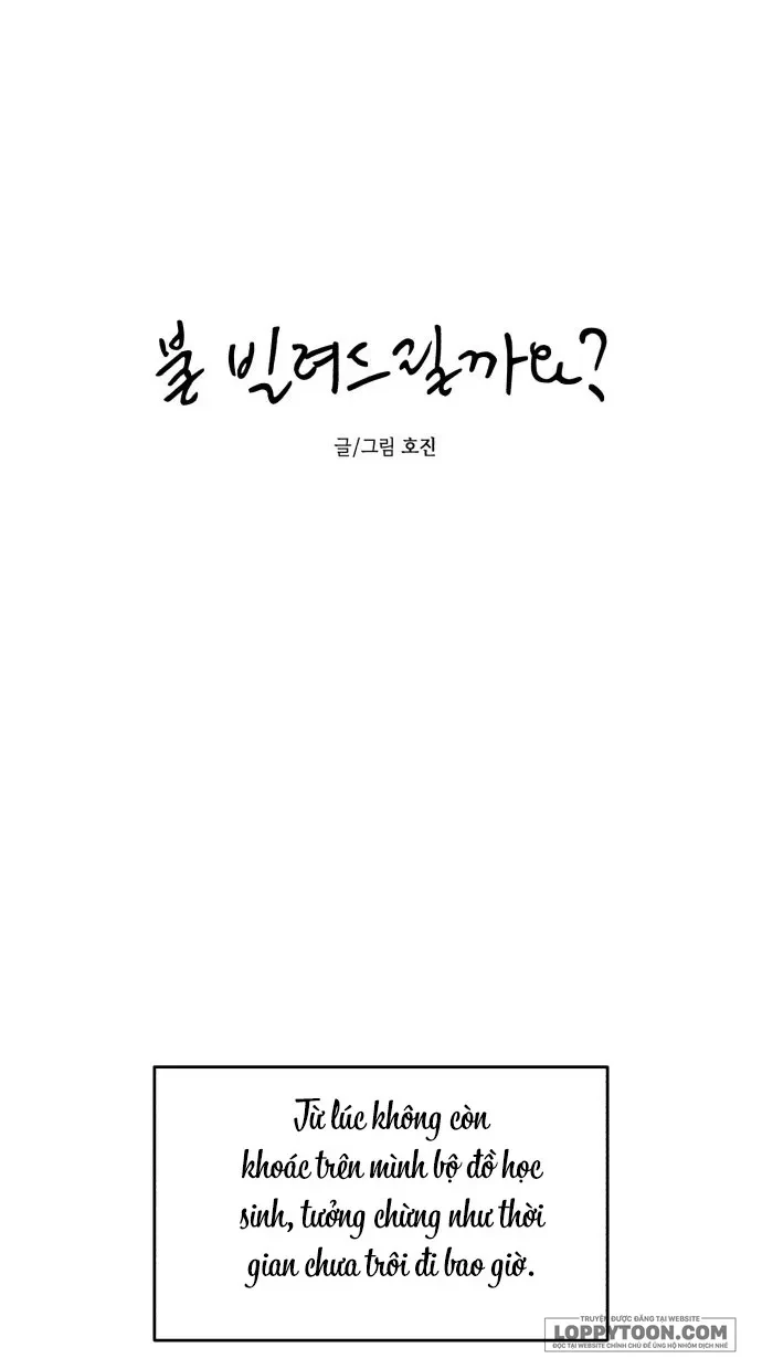 Muốn Mượn Chút Lửa Không? Chapter 33 - 8