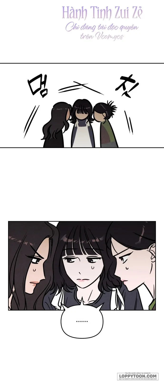 Muốn Mượn Chút Lửa Không? Chapter 33 - 25