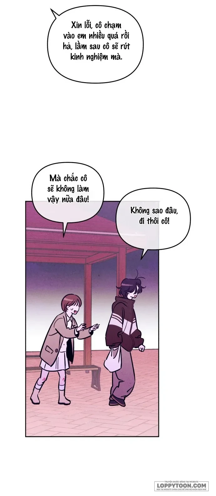 Muốn Mượn Chút Lửa Không? Chapter 34 - 63