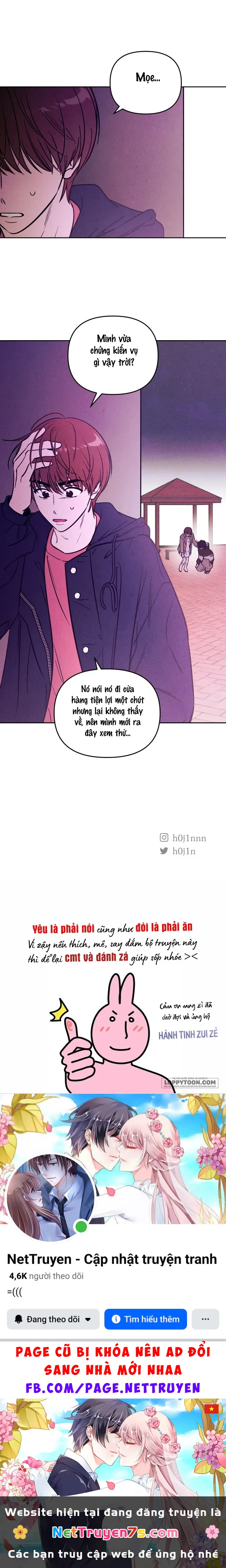 Muốn Mượn Chút Lửa Không? Chapter 34 - 65