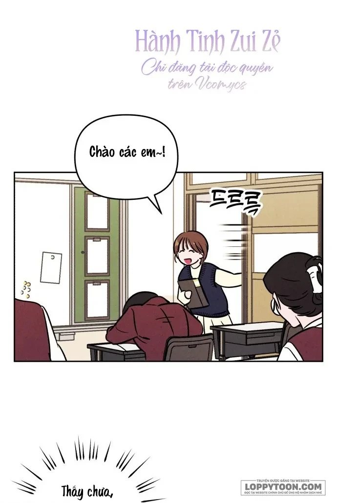 Muốn Mượn Chút Lửa Không? Chapter 35 - 8