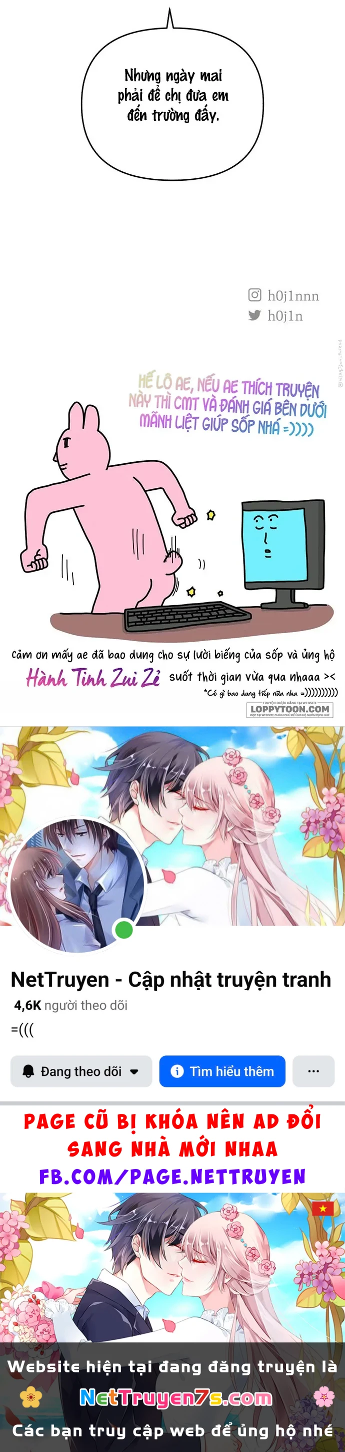 Muốn Mượn Chút Lửa Không? Chapter 36 - 58