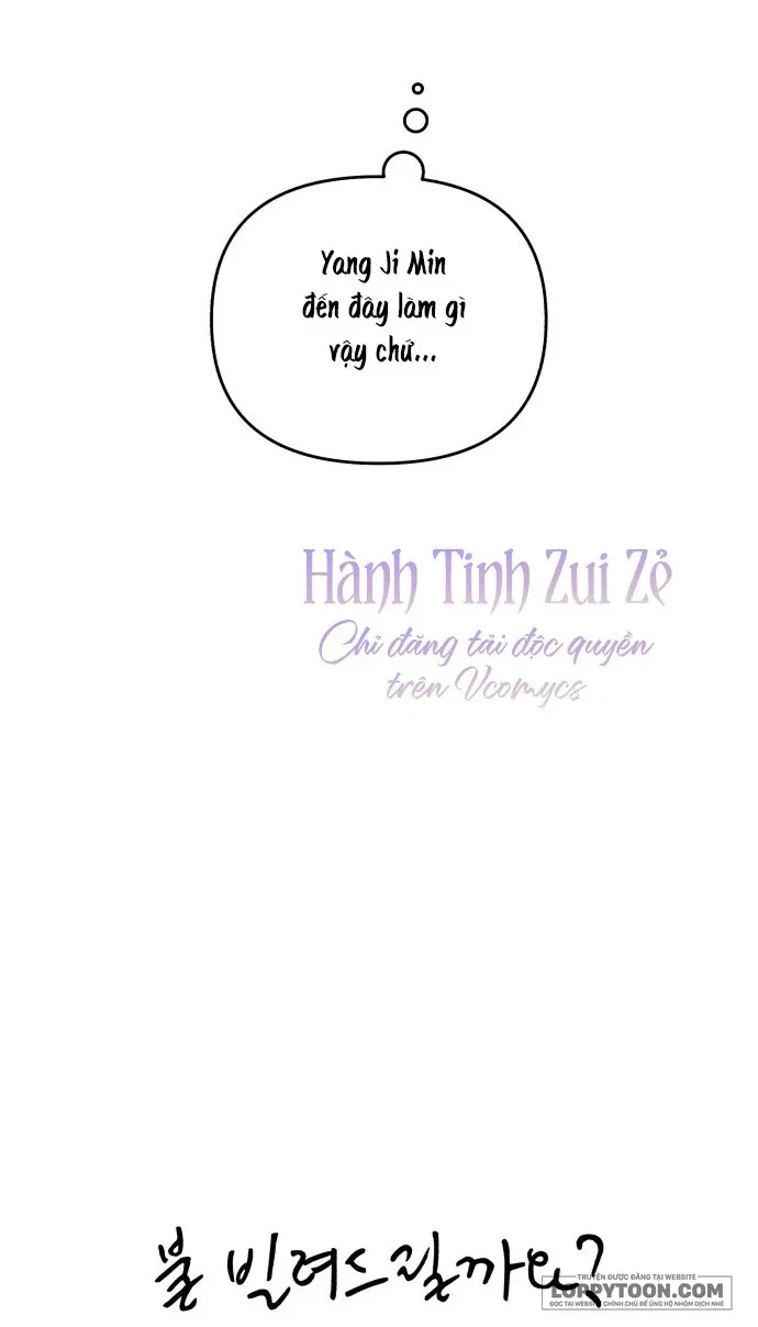 Muốn Mượn Chút Lửa Không? Chapter 37 - 33