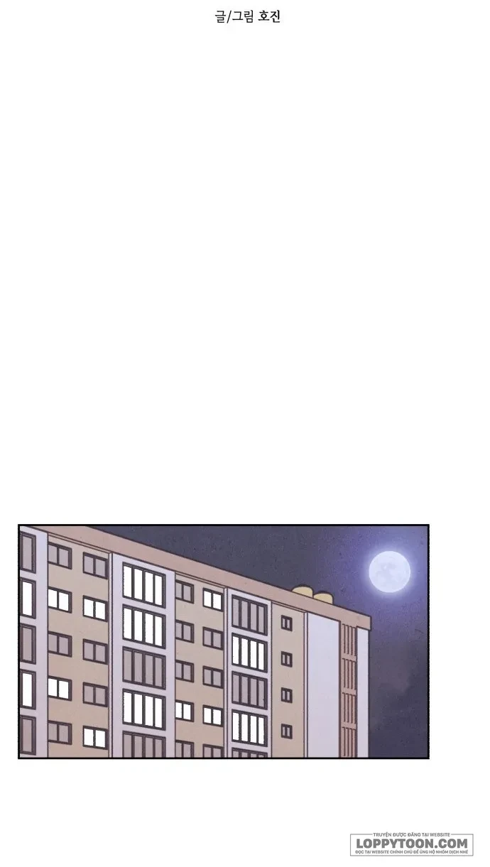 Muốn Mượn Chút Lửa Không? Chapter 37 - 34