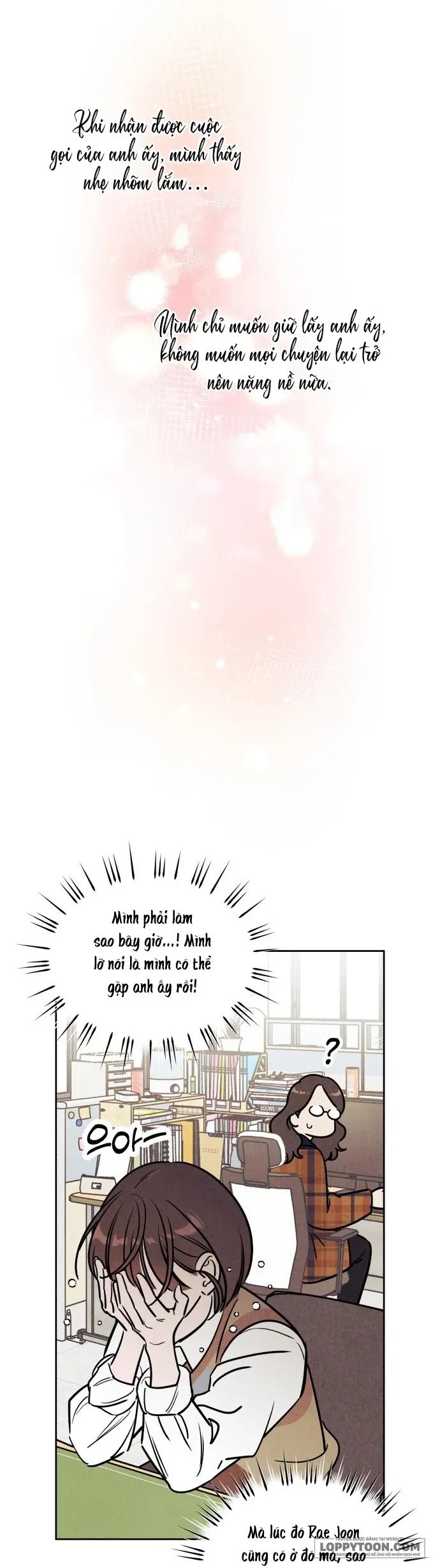 Muốn Mượn Chút Lửa Không? Chapter 38 - 17